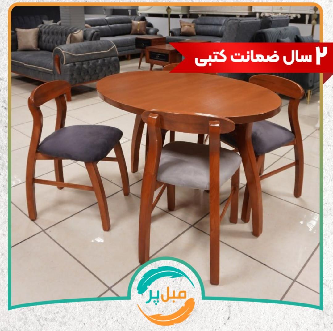 ناهارخوری مدل خرچنگی،۴نفره،فضای مناسب خانه|میز و صندلی غذاخوری|کرمان, |دیوار