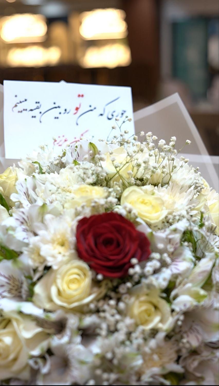 گروه سورپرایز اصفهان ‌گروه سوپرایز تولد سالگرد|خدمات پذیرایی، مراسم|اصفهان, برازنده|دیوار