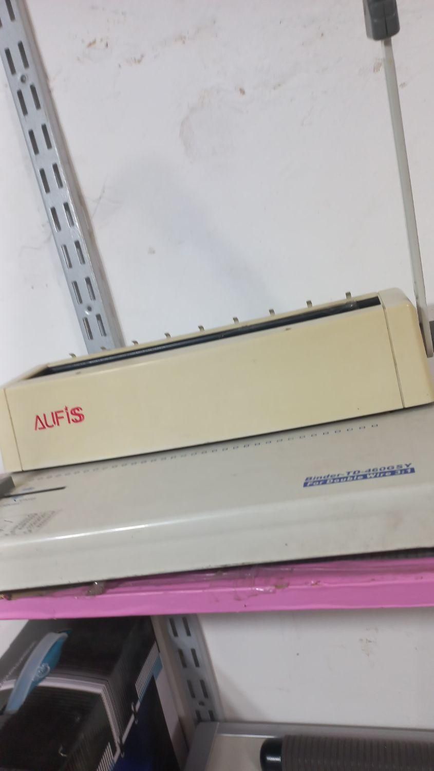 فنرزنی کتاب سیمیکنپانچ کاغذ صحافی|لوازم التحریر|نجفآباد, |دیوار