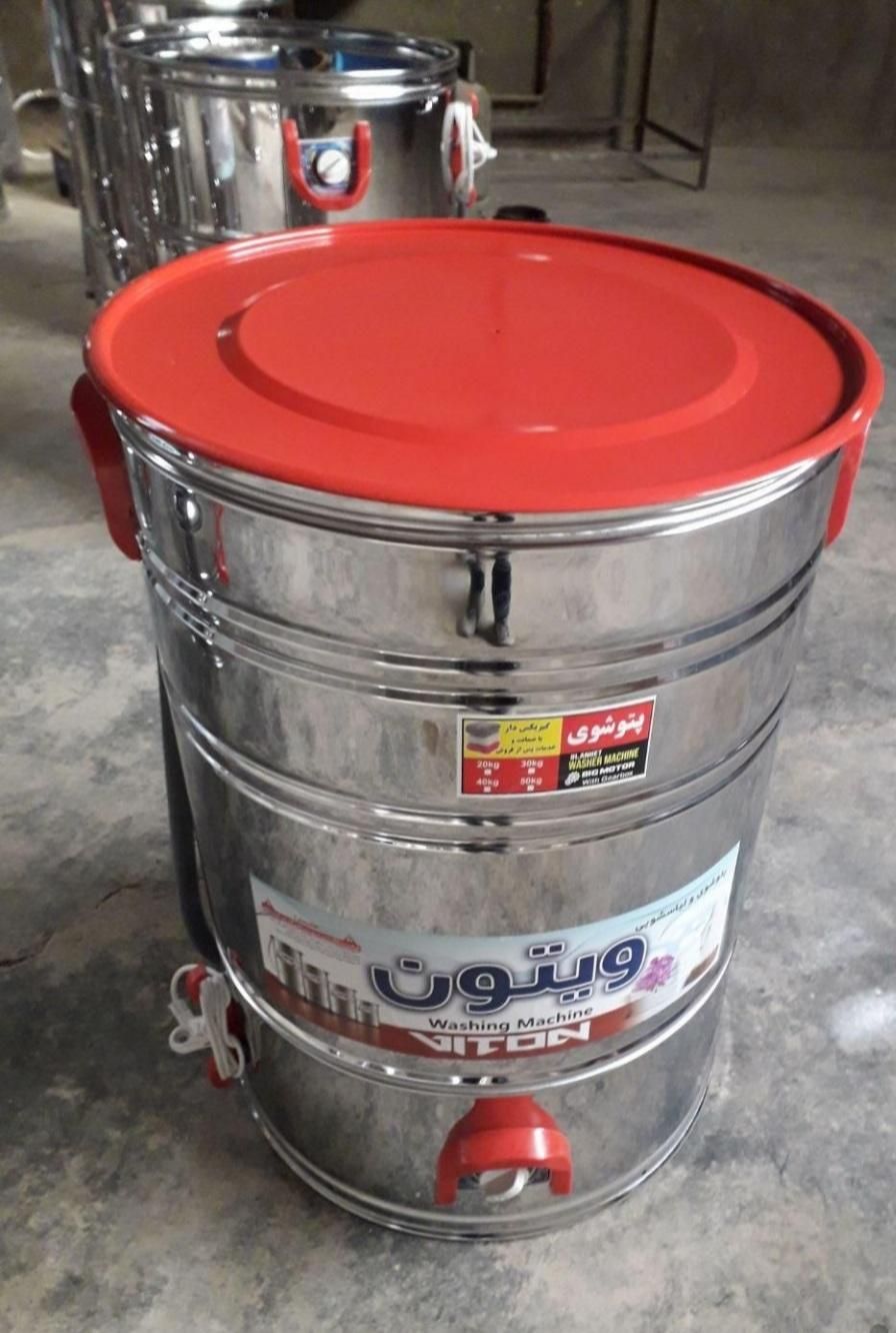 پتوشور موتوربزرگ|ماشین لباسشویی و خشک‌کن لباس|ارومیه, |دیوار