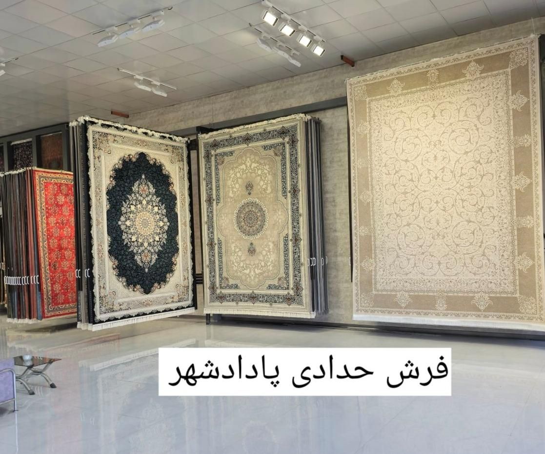 پامچال از هنر فرش میراث من|فرش|اهواز, پادادشهر|دیوار