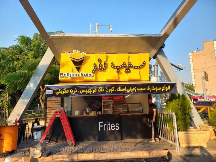 بازویی گیربکس سایبان مغازه|فروشگاه و مغازه|تهران, بازار|دیوار