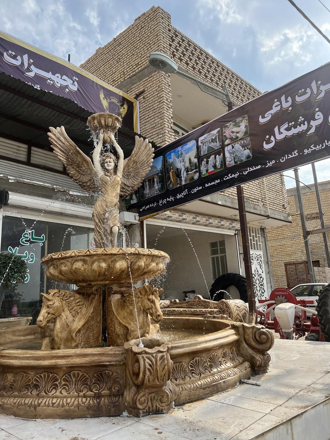 آبنما پاشوردار الهه شب بتن گلاس مقاوم مجلل|مصالح و تجهیزات ساختمان|تهران, شهرک دانشگاه|دیوار