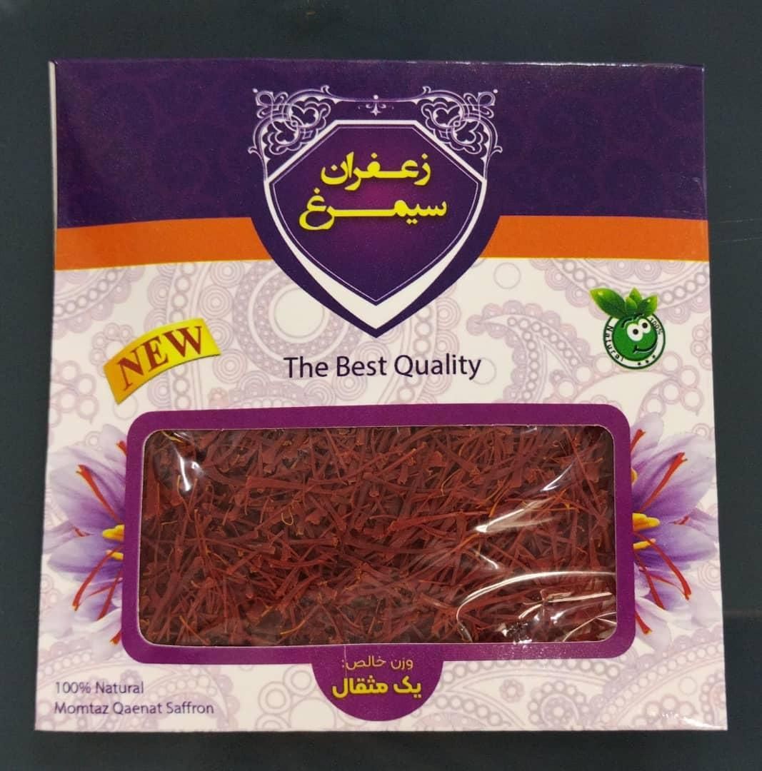 زعفران سوپر لوکس سیمرغ|خوردنی و آشامیدنی|شیراز, شهرک صنعتی شیراز|دیوار
