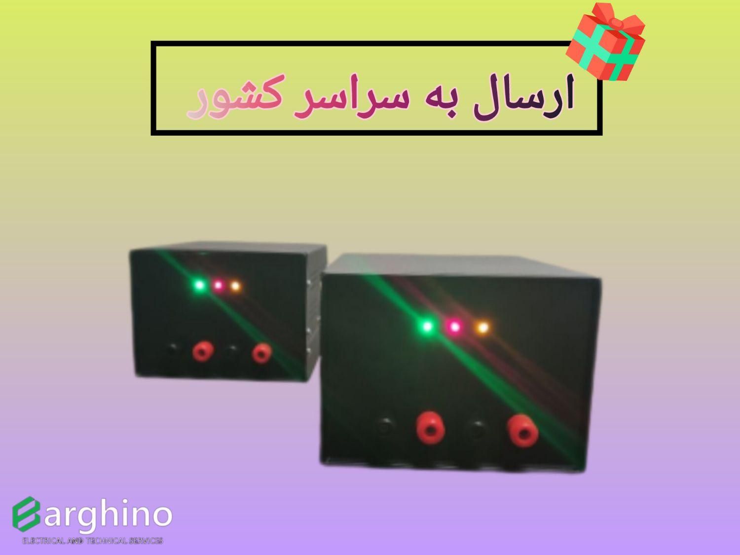 یو پی اس دوربین مداربسته و ریسه های نوری(ups۳۰A)|دوربین مداربسته|تهران, حکیمیه|دیوار