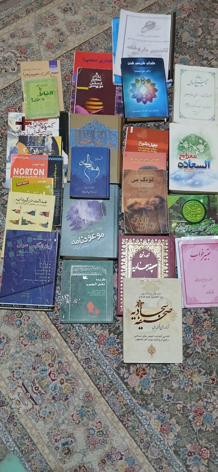 کتاب وجزوهای تگنسین داروخانه|کتاب و مجله مذهبی|فولادشهر, فولادشهر|دیوار