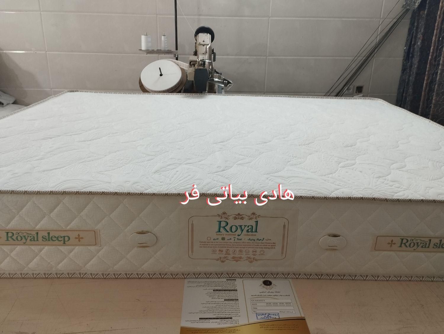 تشک برند رویال اسلیپ|تشک تختخواب|قم, شهرک امام حسین|دیوار