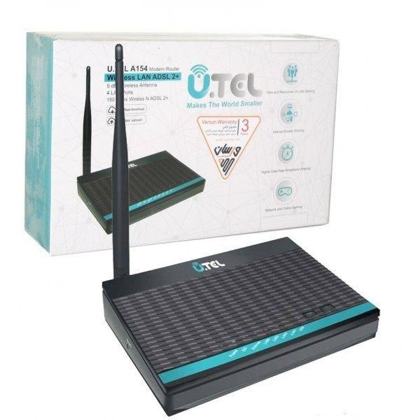 modem|مودم و تجهیزات شبکه|اندیمشک, |دیوار