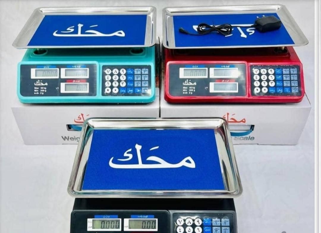 . ترازو ۴۰ کیلویی فروشگاهی باسکول|فروشگاه و مغازه|شیراز, بازار|دیوار