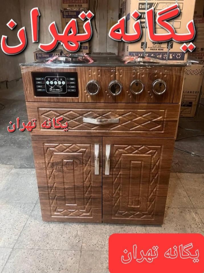 اجاق گاز طرح فر ۴چهار شعله اجاقگاز کابینتی طرح MDF|اجاق گاز و لوازم برقی پخت‌وپز|تهران, جیحون|دیوار