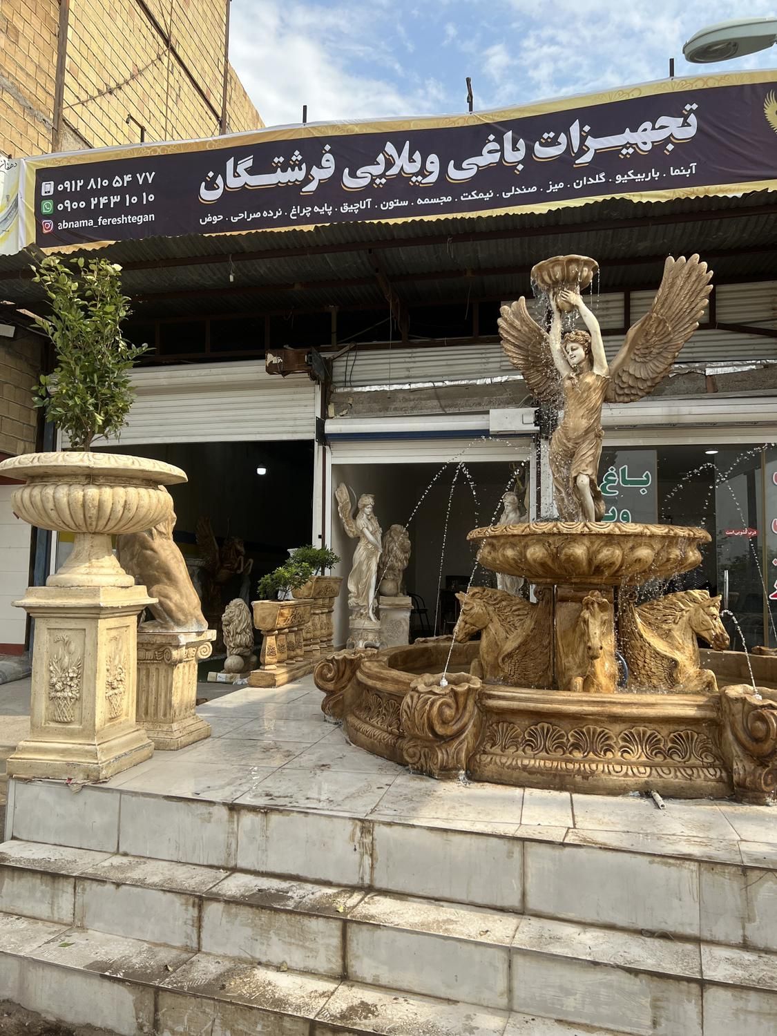 آبنما پاشوردار الهه شب بتن گلاس مقاوم مجلل|مصالح و تجهیزات ساختمان|تهران, شهرک دانشگاه|دیوار