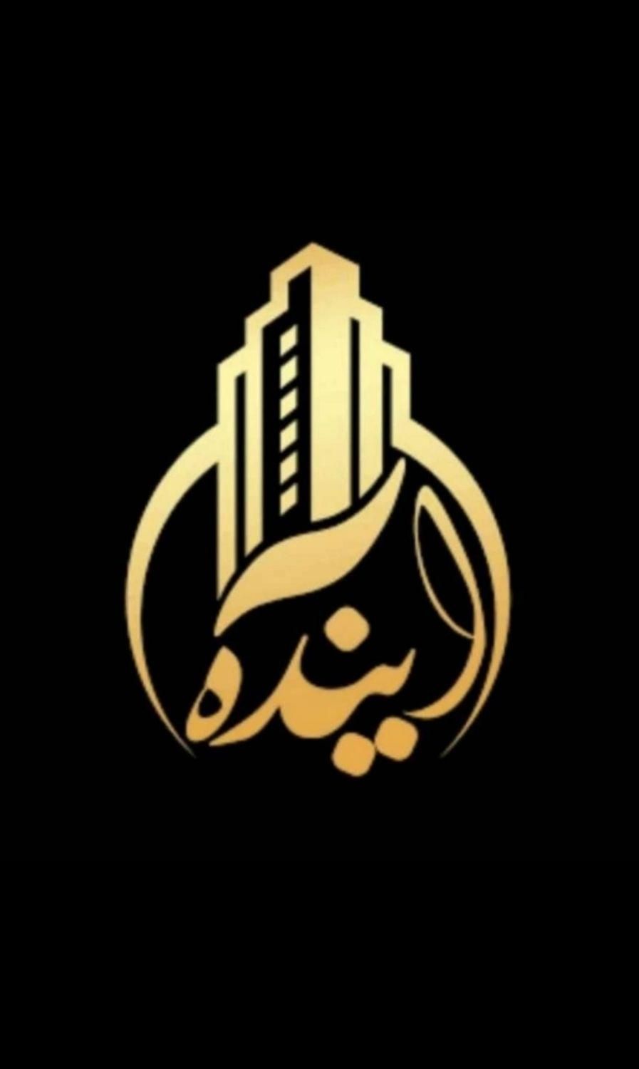 اجاره اداری ۲۵۰ متری در شهرک ولیعصر|اجارهٔ دفتر کار، اتاق اداری، مطب|تهران, شهرک ولیعصر جنوبی|دیوار
