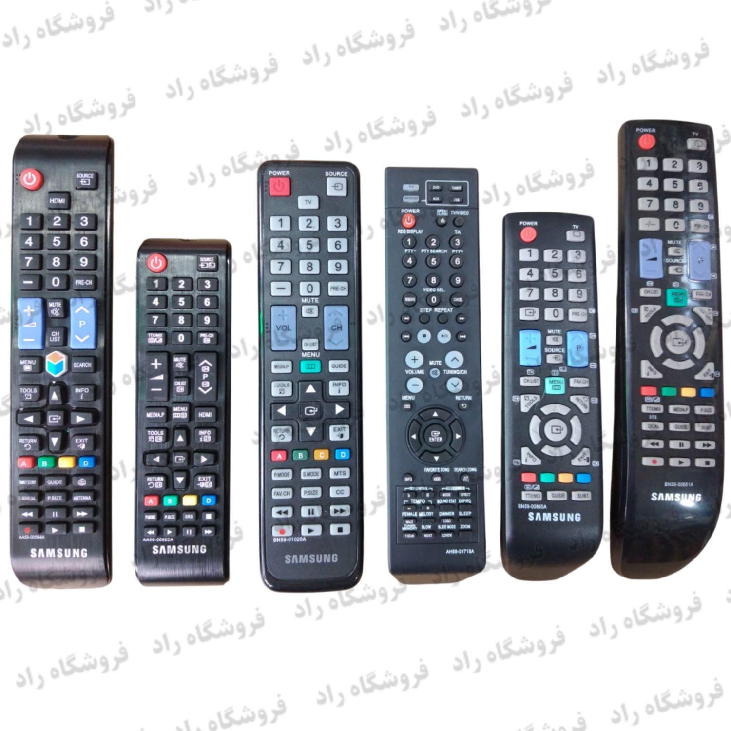 فروش تکی وعمده انواع کنترل|تلویزیون و پروژکتور|قم, کیوانفر|دیوار