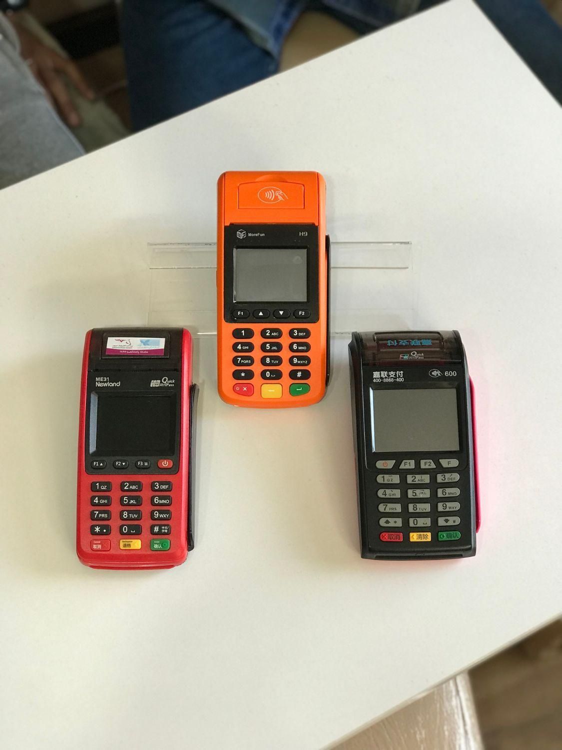 دستگاه پز کارتخوان بیسیم پوز سیار کارتخان کارخان۷|فروشگاه و مغازه|مشهد, سراب|دیوار