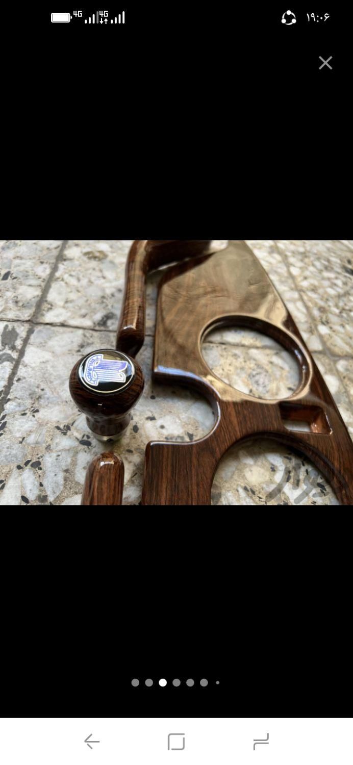 چاپ هیدروگرافی|خدمات موتور و ماشین|کرمانشاه, |دیوار