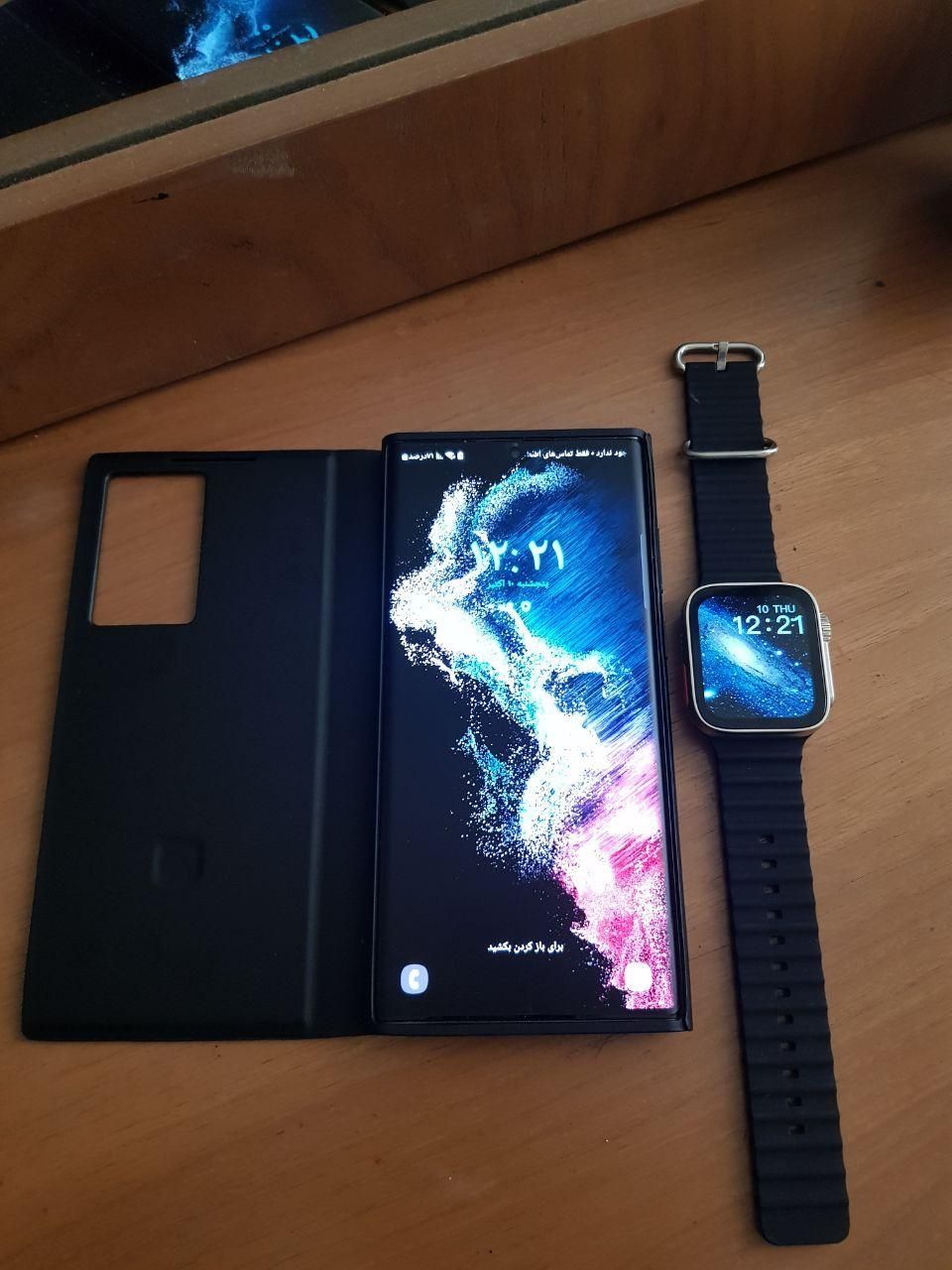 Samsung s22 ultra|موبایل|تهران, جنت‌آباد جنوبی|دیوار