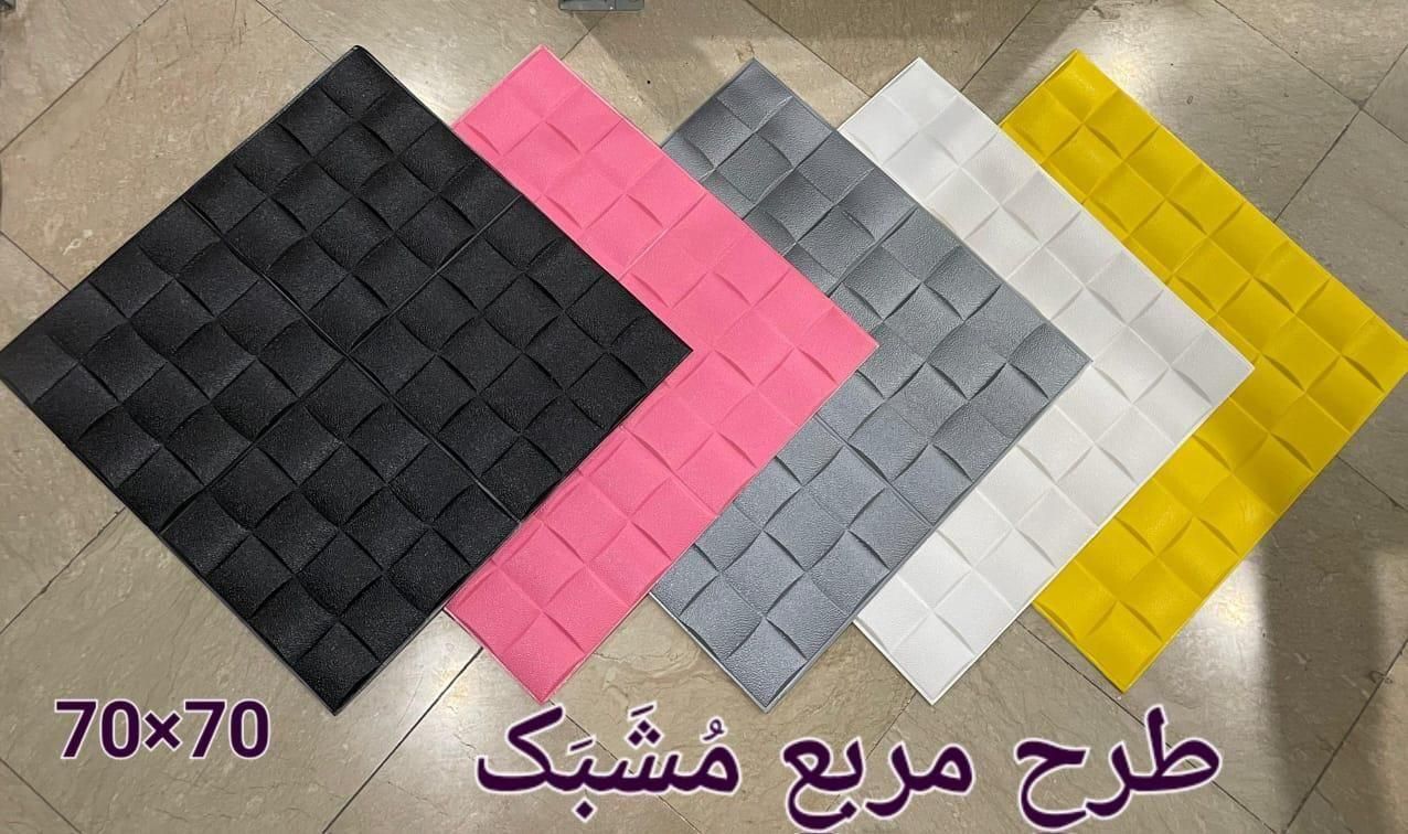 بین کابینتی کاشی فومی چسب دار با نصب آسان ضدآب|مصالح و تجهیزات ساختمان|فولادشهر, A4|دیوار