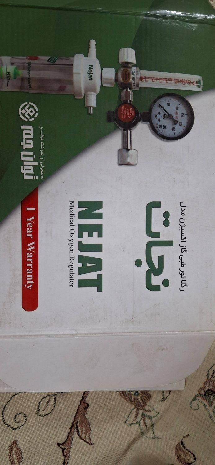 مانومتر اکسیژن توان جم مدل نجات|آرایشی، بهداشتی، درمانی|تهران, یاخجی آباد|دیوار
