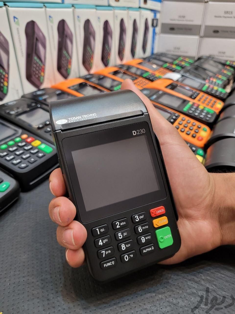 فروش دستگاه Pos کارتخوان آکبند و استوک (تعمیرات)|فروشگاه و مغازه|قزوین, |دیوار