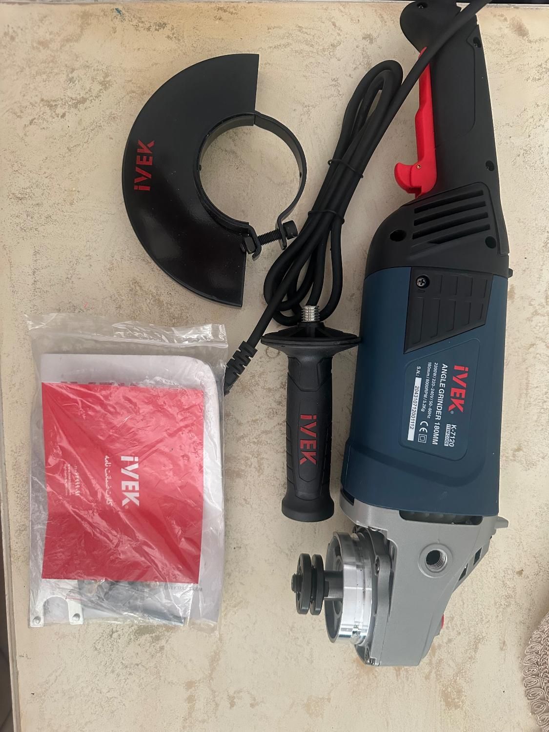 فرز ایوک آهنگری مدل k7120 وات 2200 دور 8000|ابزارآلات|تهران, ازگل|دیوار