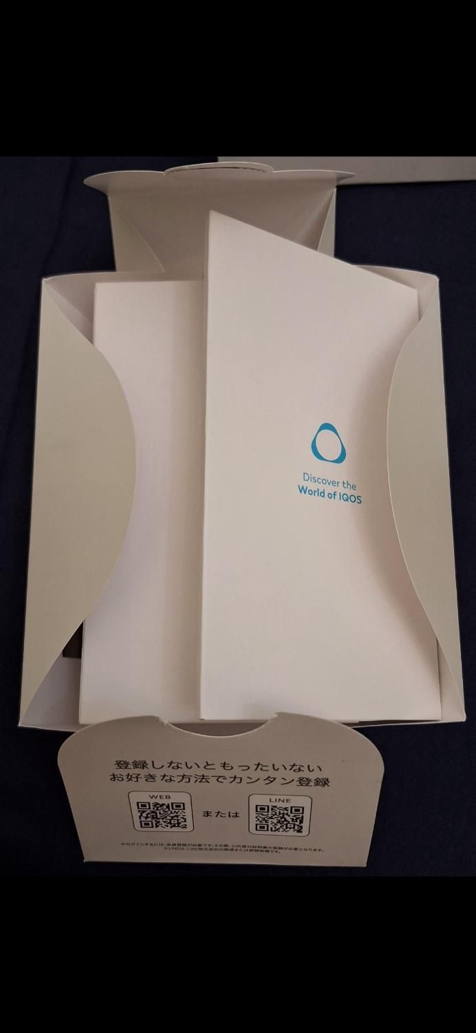 iQOS ایکاس ایلوما پرایم i|زیورآلات و اکسسوری|تهران, دبستان|دیوار