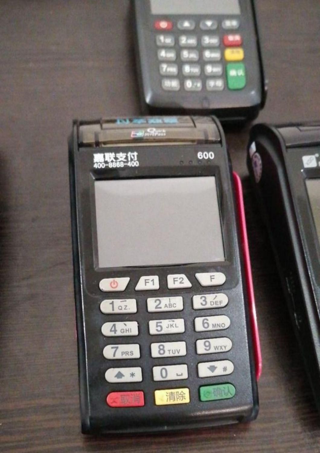 کارتخوان سیار مدل pax|فروشگاه و مغازه|خوی, |دیوار