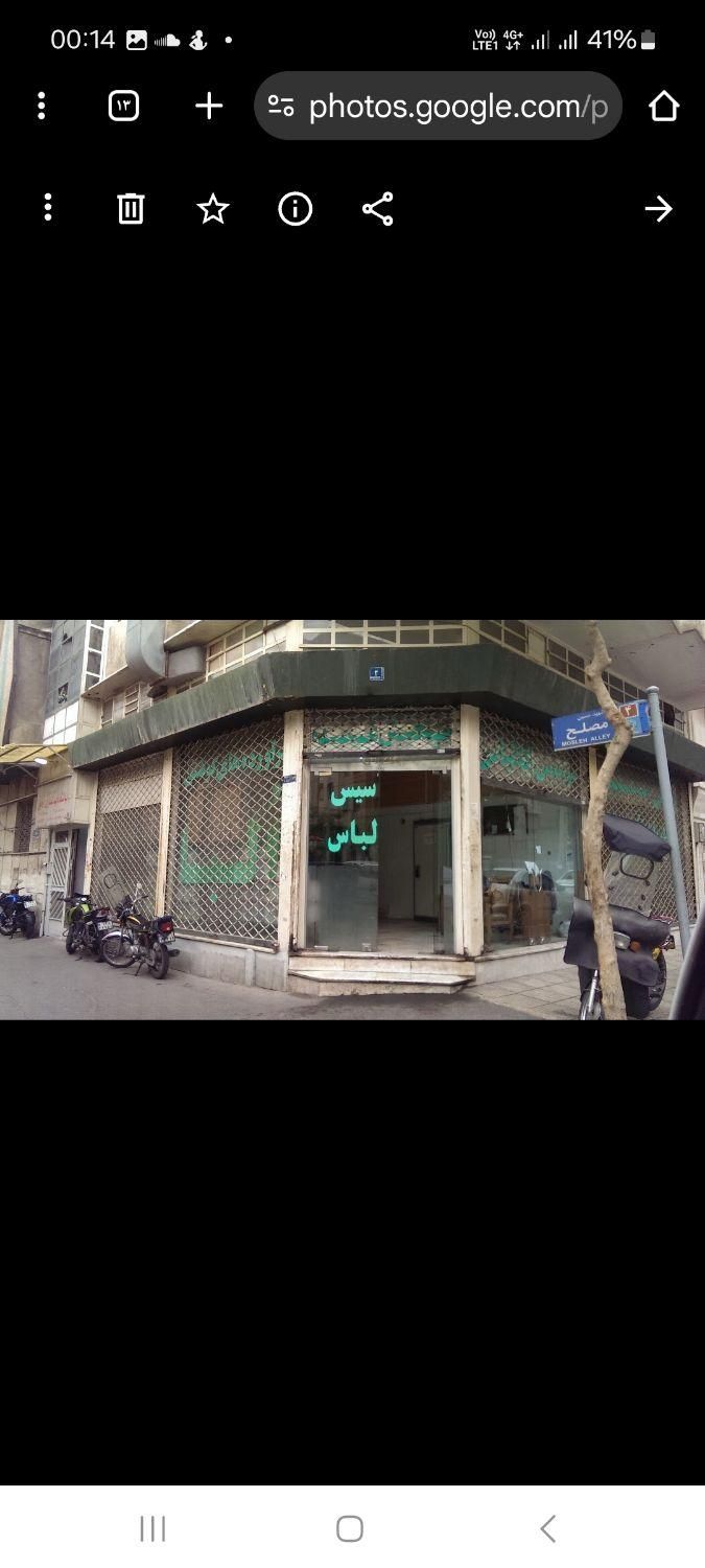 ۱۰۱ متر تجاری در۲طبقه فول امکانات مناسب تمام مشاغل|فروش مغازه و غرفه|تهران, جیحون|دیوار