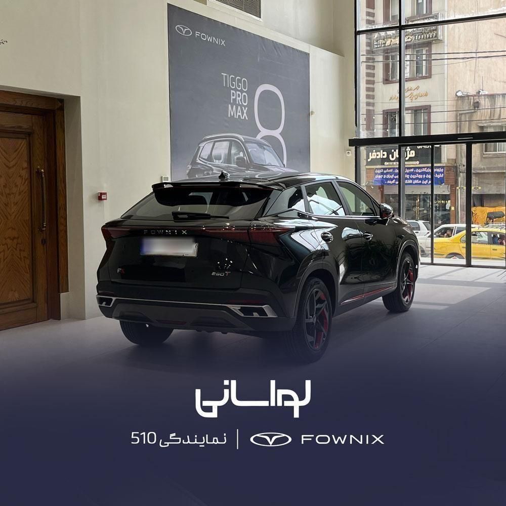 فونیکس FX پرمیوم، مدل ۱۴۰۳(آماده تحویل)|خودرو سواری و وانت|تهران, درب دوم|دیوار