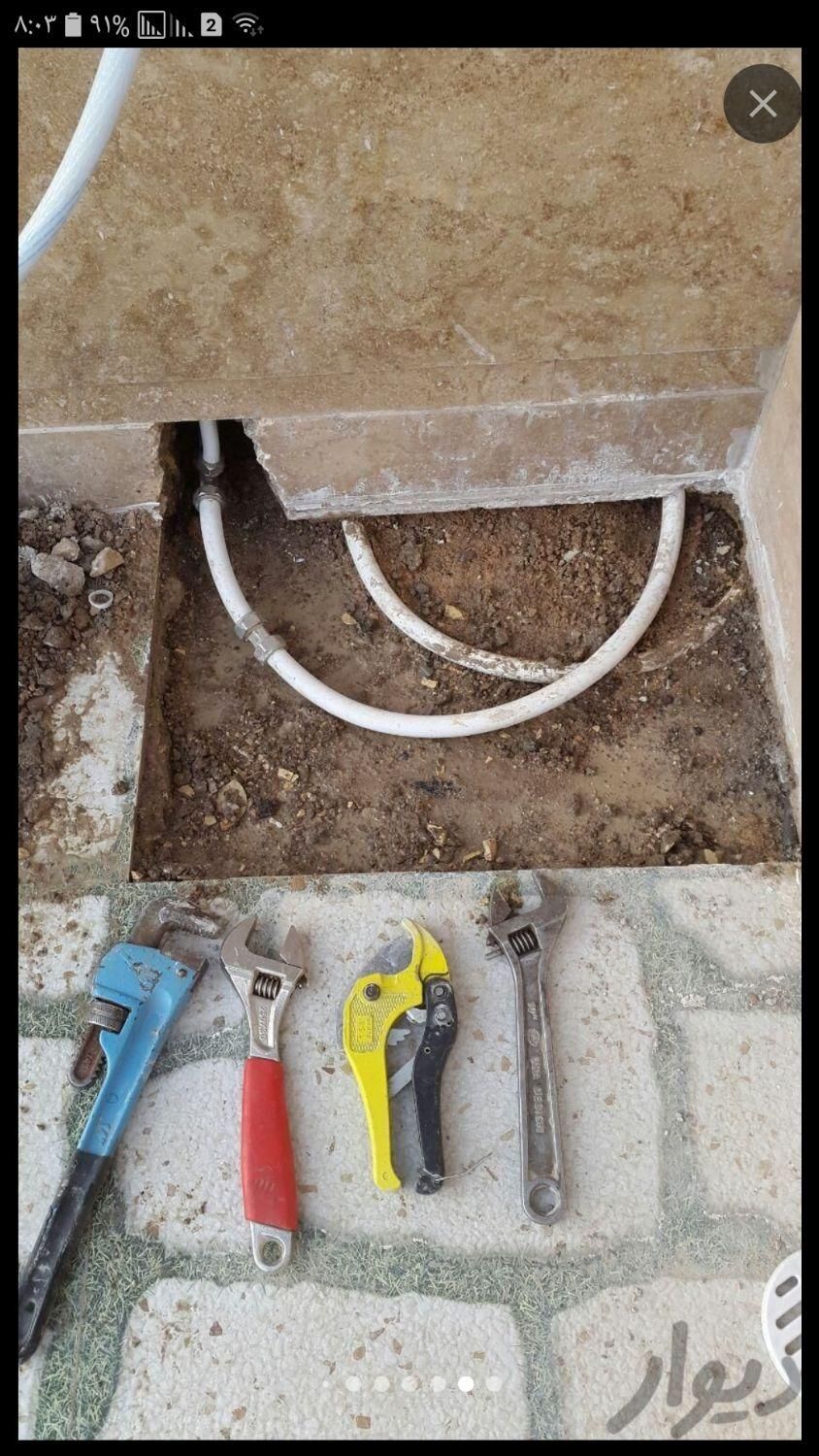 نشتیاب نشتیابی نشت یابی با دستگاه نقطه زن دقیق|خدمات پیشه و مهارت|اهواز, گلستان|دیوار