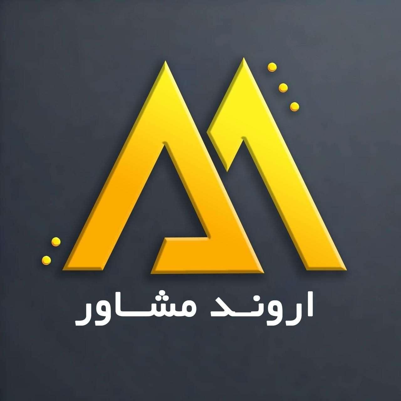 ثبت شرکت در اروند،کارت بازرگانی، برند،رتبه|خدمات مالی، حسابداری، بیمه|آبادان, |دیوار