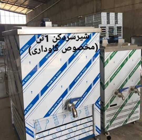 آبسردکن در انواع رنگهای سفید مشکی سیلور اداره ها|آب‌سردکن و تصفیه آب|مشهد, جانباز|دیوار