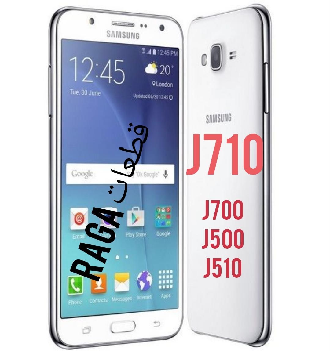 تاچ ال سی دیj7 j320 j2 poco x3 x4pro a30السیدی lcd|لوازم جانبی موبایل و تبلت|ری, فیروزآبادی|دیوار