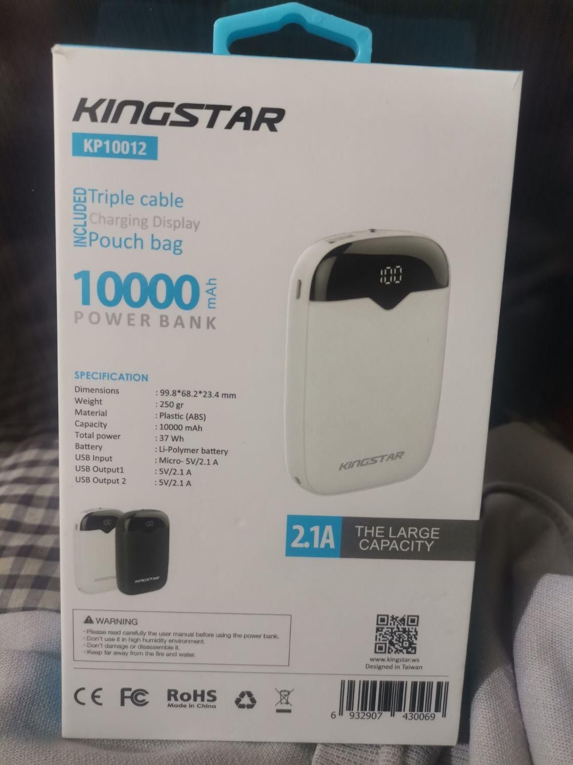 پاور بانک king estar 10000 نو نو|لوازم جانبی موبایل و تبلت|یزد, |دیوار