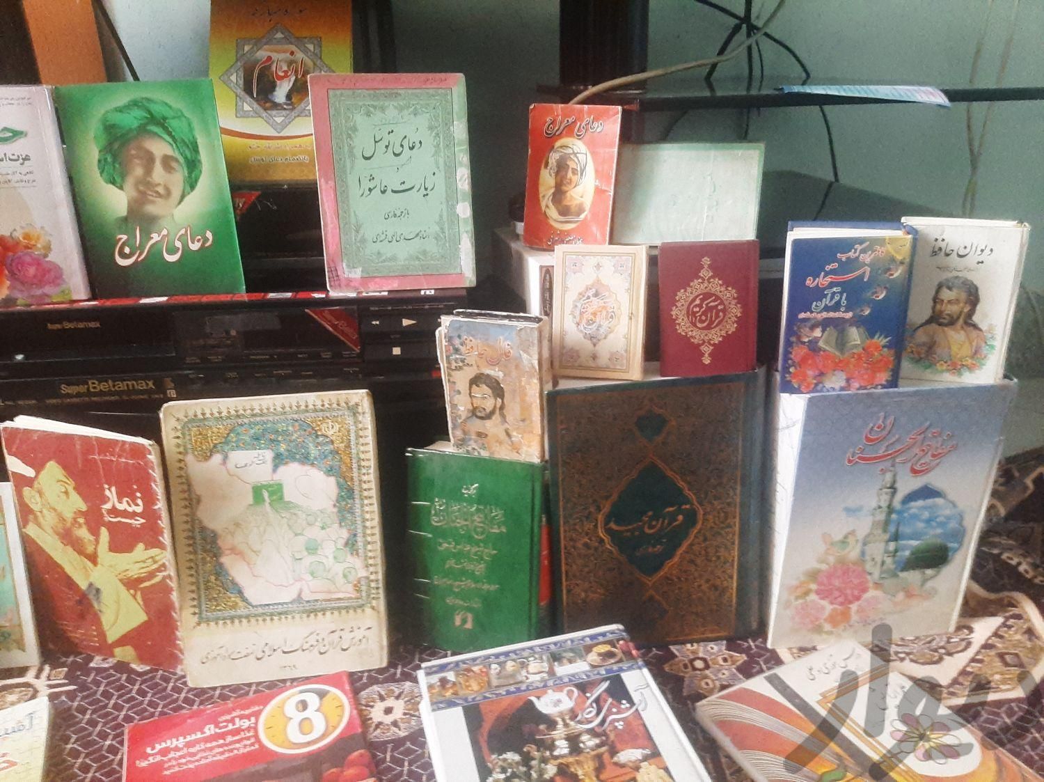 یک سرس قرآن برای فروش هست|کتاب و مجله مذهبی|قزوین, |دیوار