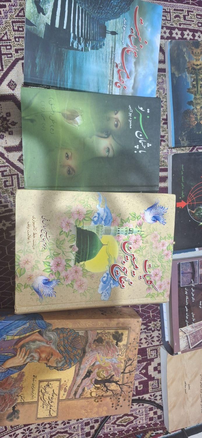 کتاب درسی و غیر درسی|کتاب و مجله آموزشی|تهران, حشمتیه|دیوار