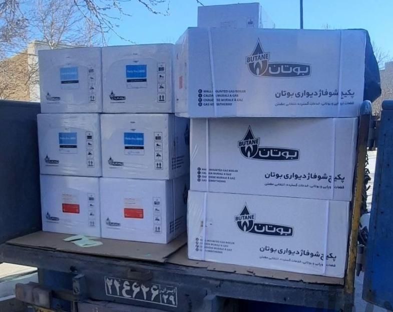 پکیج پرلاپرو بوتان|آبگرمکن، پکیج، شوفاژ|کرمانشاه, |دیوار