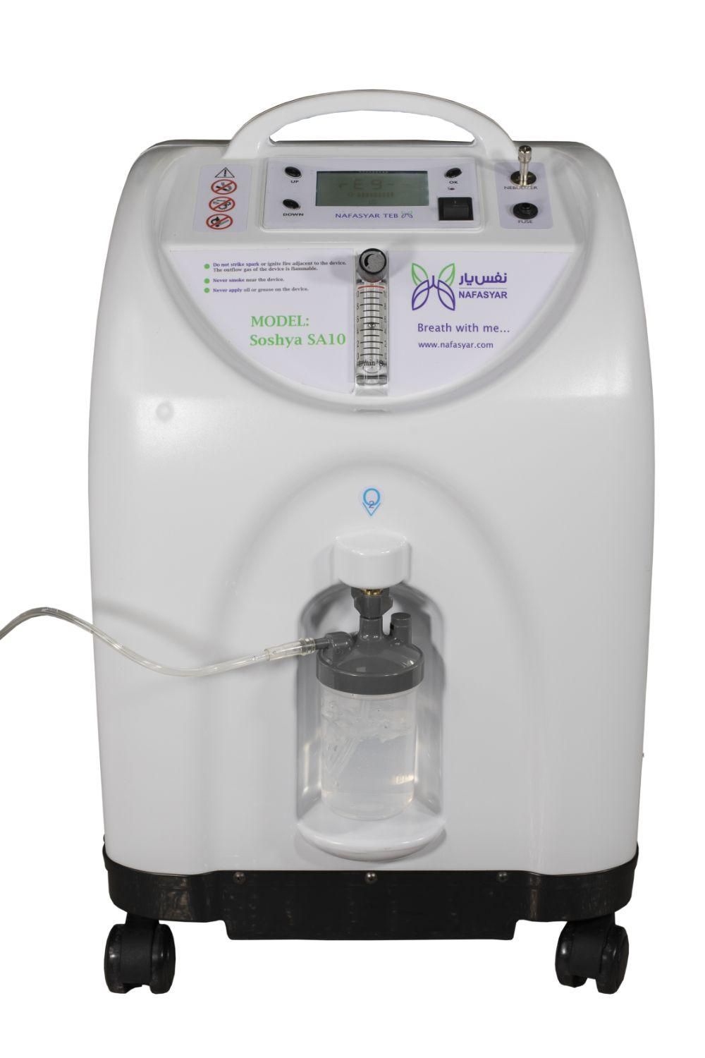 اجاره و فروش اکسیژن ساز و کپسول طبی|آرایشی، بهداشتی، درمانی|ارومیه, |دیوار