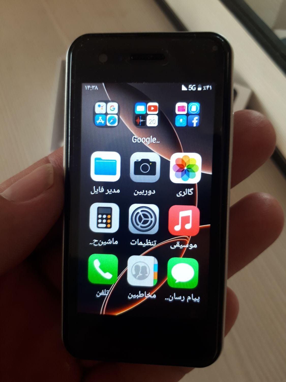 اپل iPhone 16 Pro Max با حافظهٔ ۵۱۲ گیگابایت|موبایل|گنبد کاووس, |دیوار