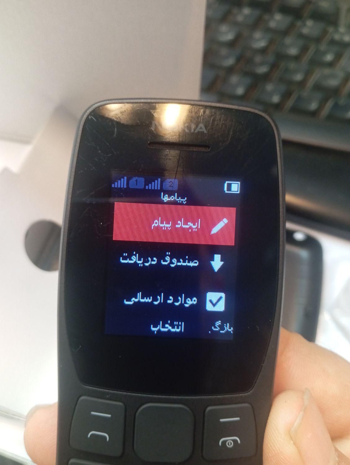 نوکیا ساده فونت درشت ویتنام|موبایل|تهران, شهرک ولیعصر|دیوار
