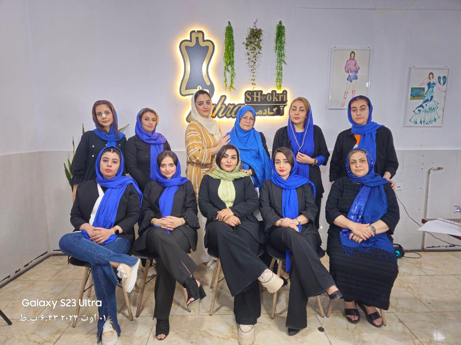 آموزشگاه خیاطی شکری/آموزش خیاطی/بازار کار تضمینی|خدمات آموزشی|گلستان (تهران), |دیوار