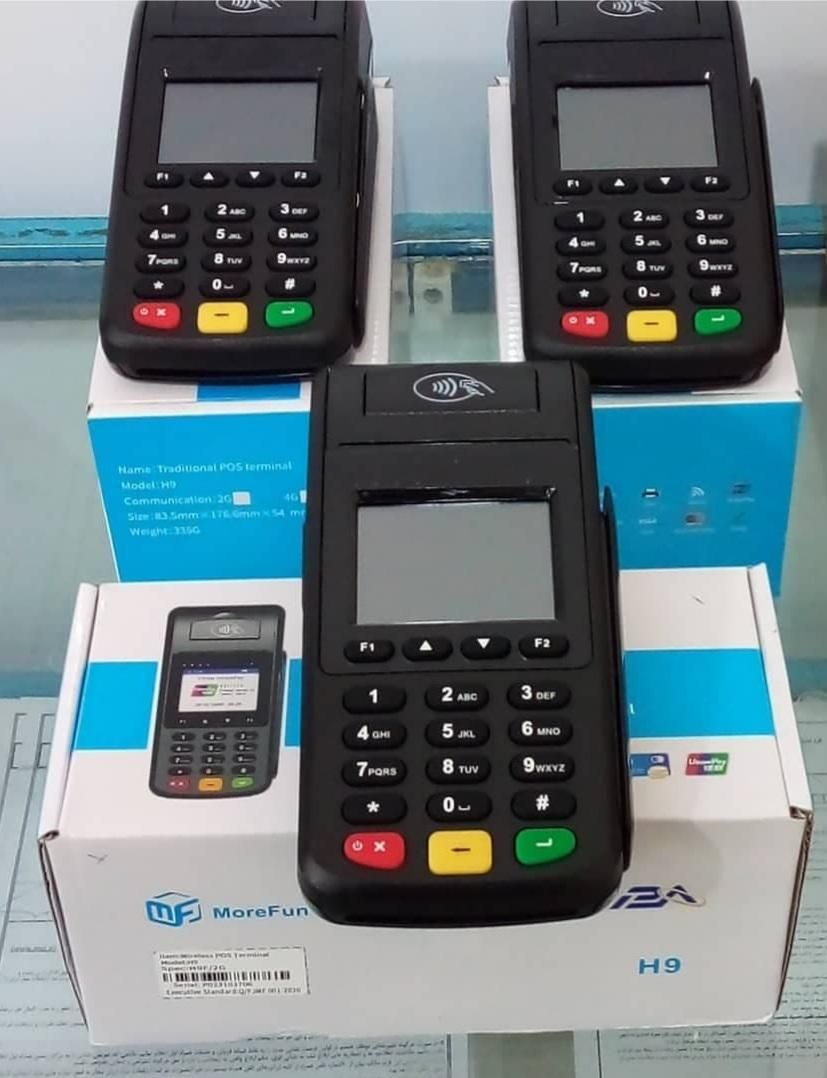 کارتخوان سیار مورفان|فروشگاه و مغازه|هشتگرد, |دیوار