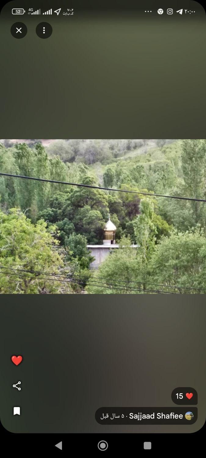 باغ تفریحی آوینا  واقع در روستای زیبای دلخان|اجارهٔ کوتاه‌مدت ویلا و باغ|شیراز, گویم|دیوار