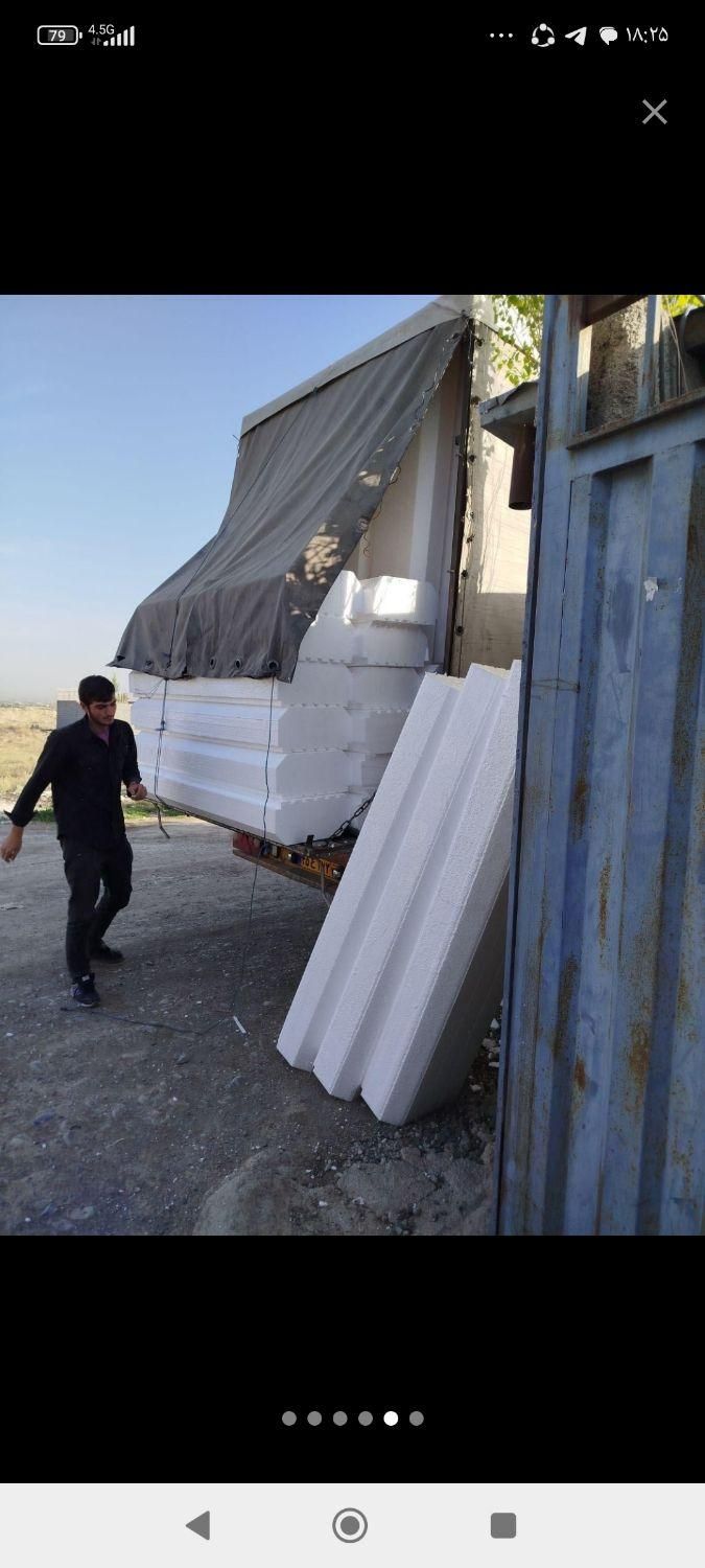 تولیدی یونولیت|عمدهفروشی|کرج, آق تپه|دیوار