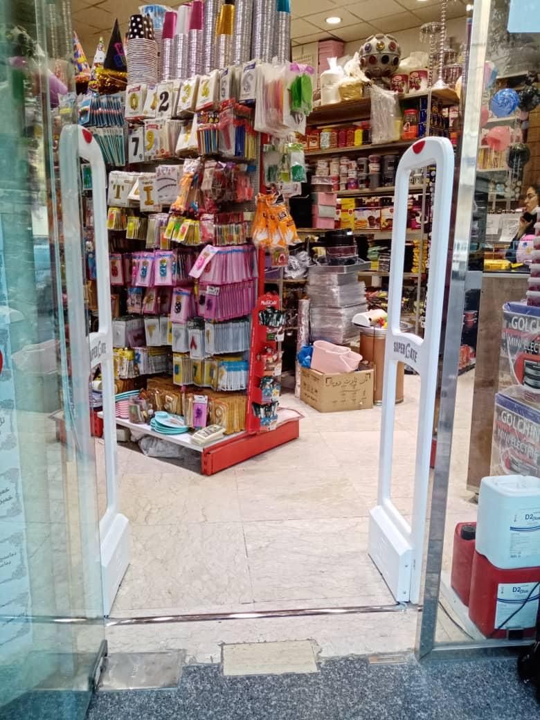 گیت فروشگاهی/فروشگاه فرش/قنادی/بدلیجات تگ دزدگیر|فروشگاه و مغازه|تهران, ایرانشهر|دیوار