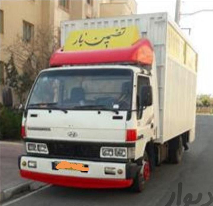 حمل ونقل تضمین بار نهاوند|خدمات حمل و نقل|نهاوند, |دیوار