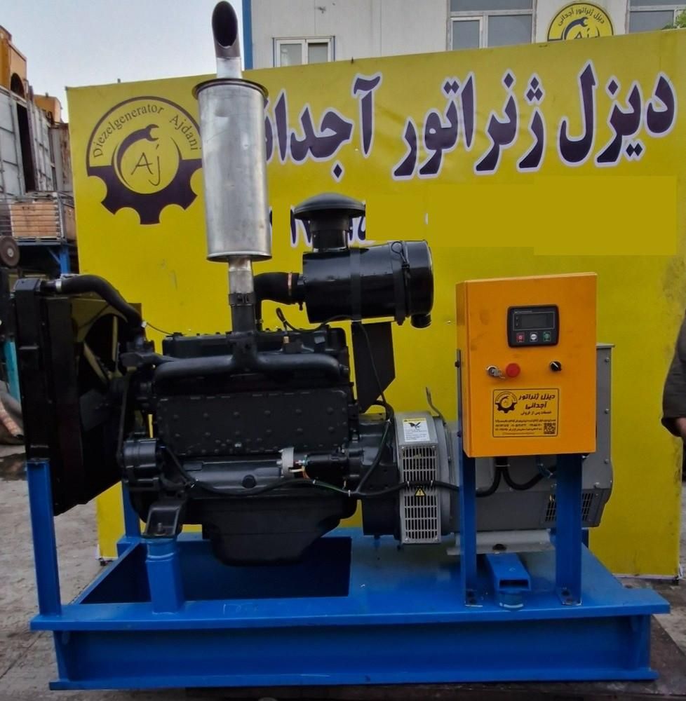 دیزل ژنراتور بنز 911 موتور جدید 60 کاوا|ماشین‌آلات صنعتی|رباط‌کریم, |دیوار