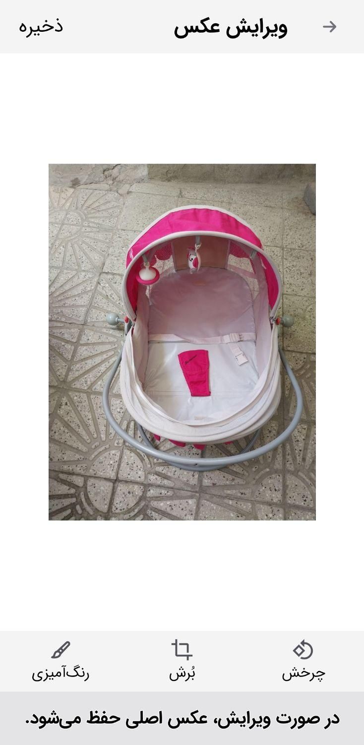 گهواره مارک اصلی|اسباب و اثاث بچه|سنندج, |دیوار