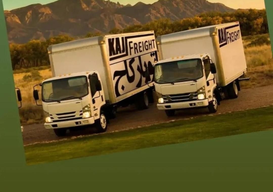 اتوبار باربری سعادت اباد.شهرک غرب.دادمان فرحزادی|خدمات حمل و نقل|تهران, سعادت‌آباد|دیوار