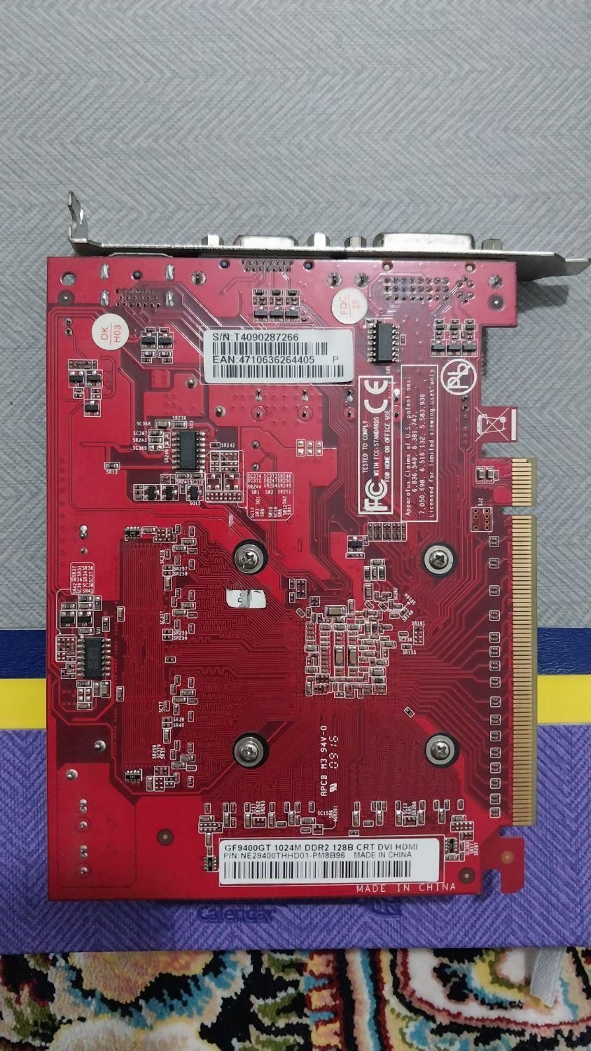 کارت گرافیک یک گیگ DDR2|قطعات و لوازم جانبی رایانه|گلستان (تهران), |دیوار