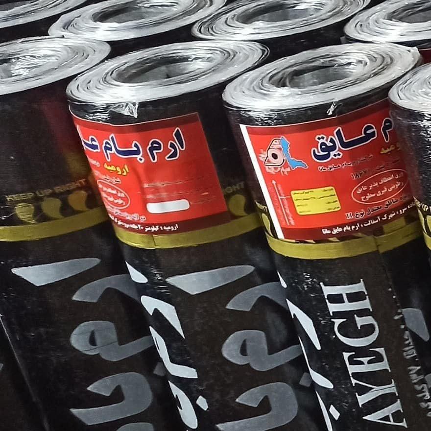 فروش ونصب ایزوگام با۲۰سال ضمانت نقدو اقساط بلندمدت|خدمات پیشه و مهارت|قزوین, |دیوار